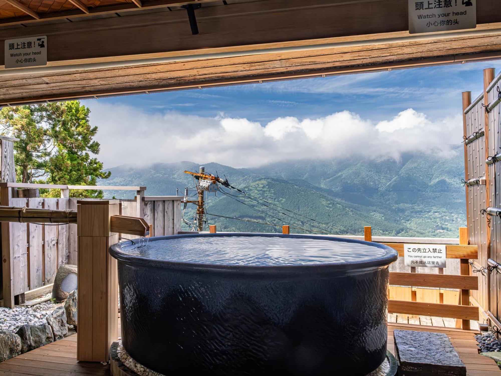 白湯の宿 山田家 箱根町