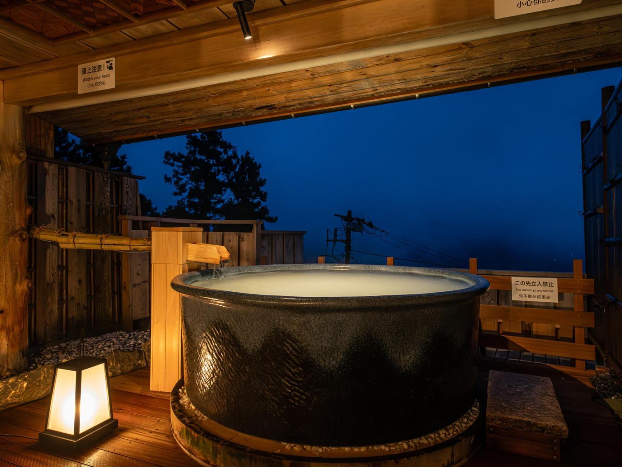 ①大屯・新高・阿里山・次高タロコ②富士箱根③十和田④日光⑤大山